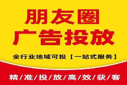 成功案例集锦：SEM竞价培训在不同行业的运用与效果